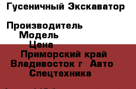 Гусеничный Экскаватор Hyundai Robex 140lc › Производитель ­ Hyundai  › Модель ­ Robex 140lc › Цена ­ 3 177 000 - Приморский край, Владивосток г. Авто » Спецтехника   